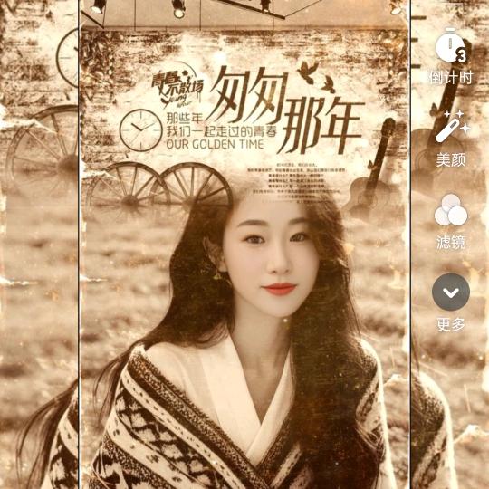 七秒钟的记忆^O^