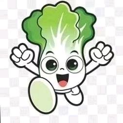 茅台王子