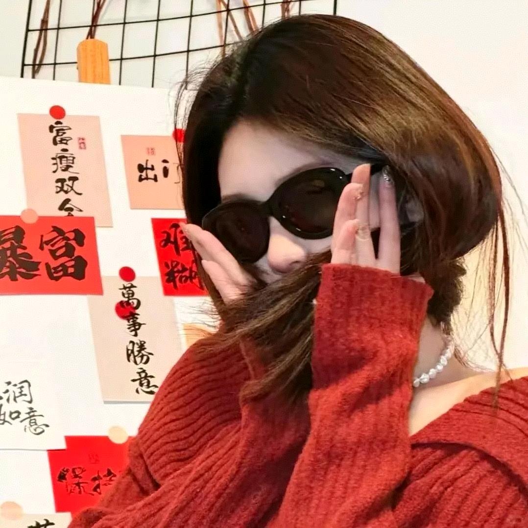 旺财冰冰