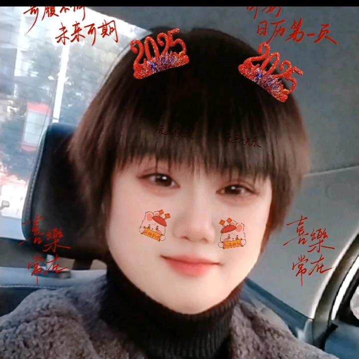 袁姐