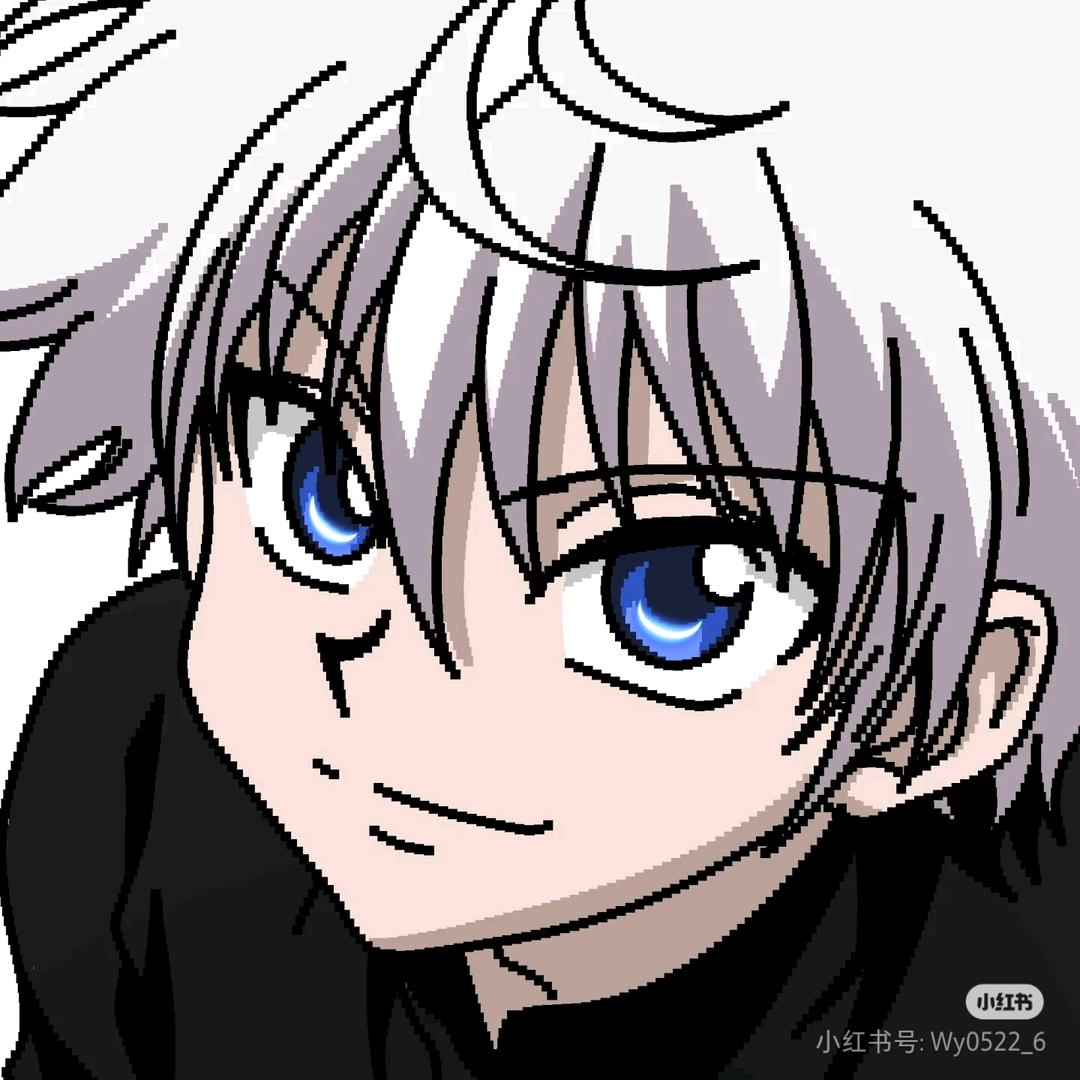 可能是人有问题