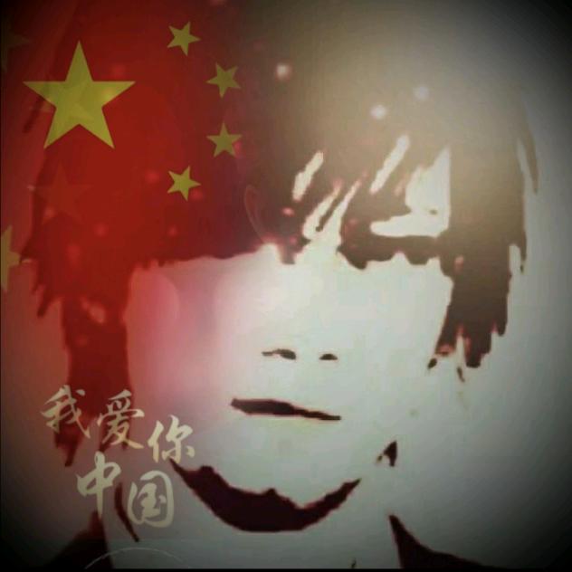 阿     亞