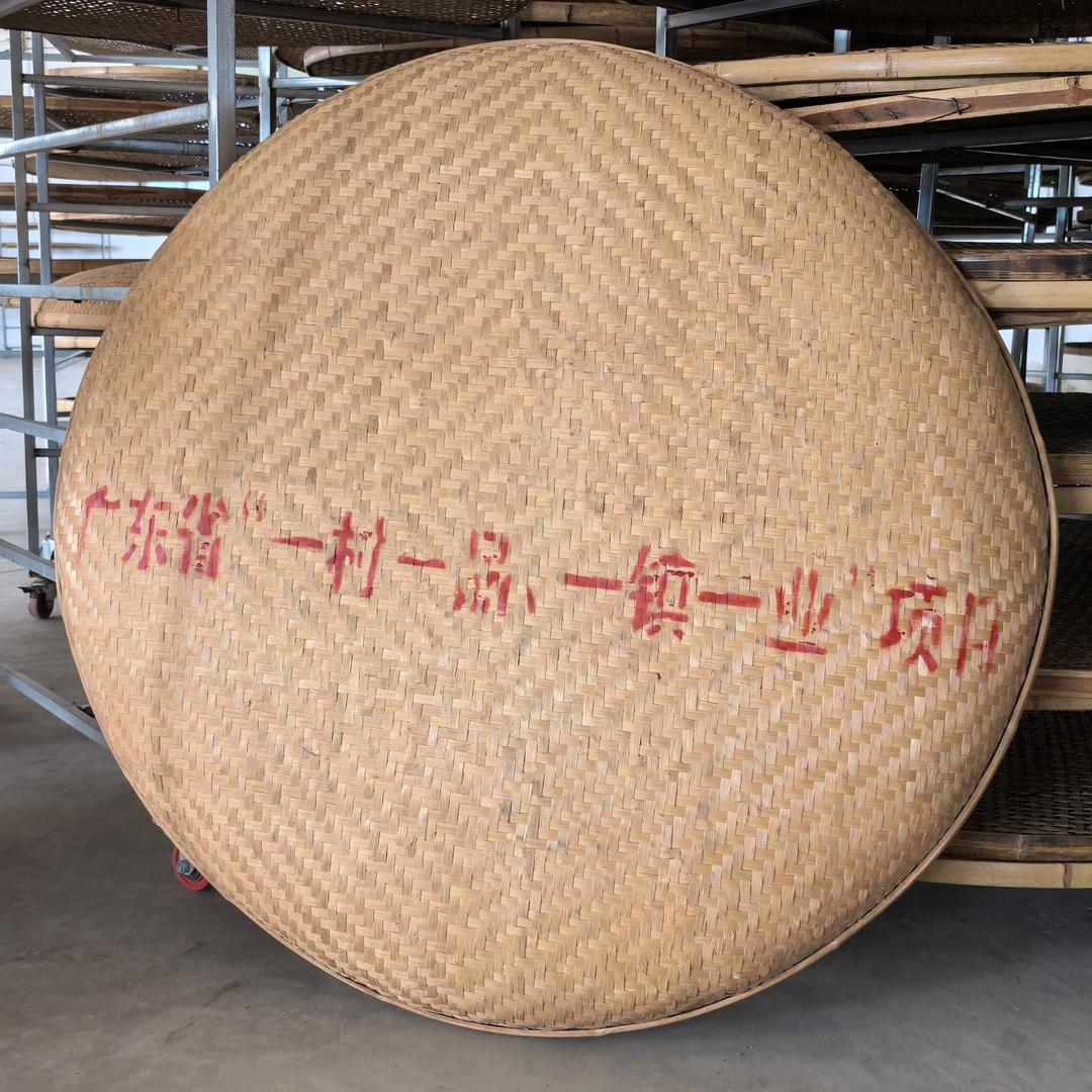 潮州凤凰单丛茶农