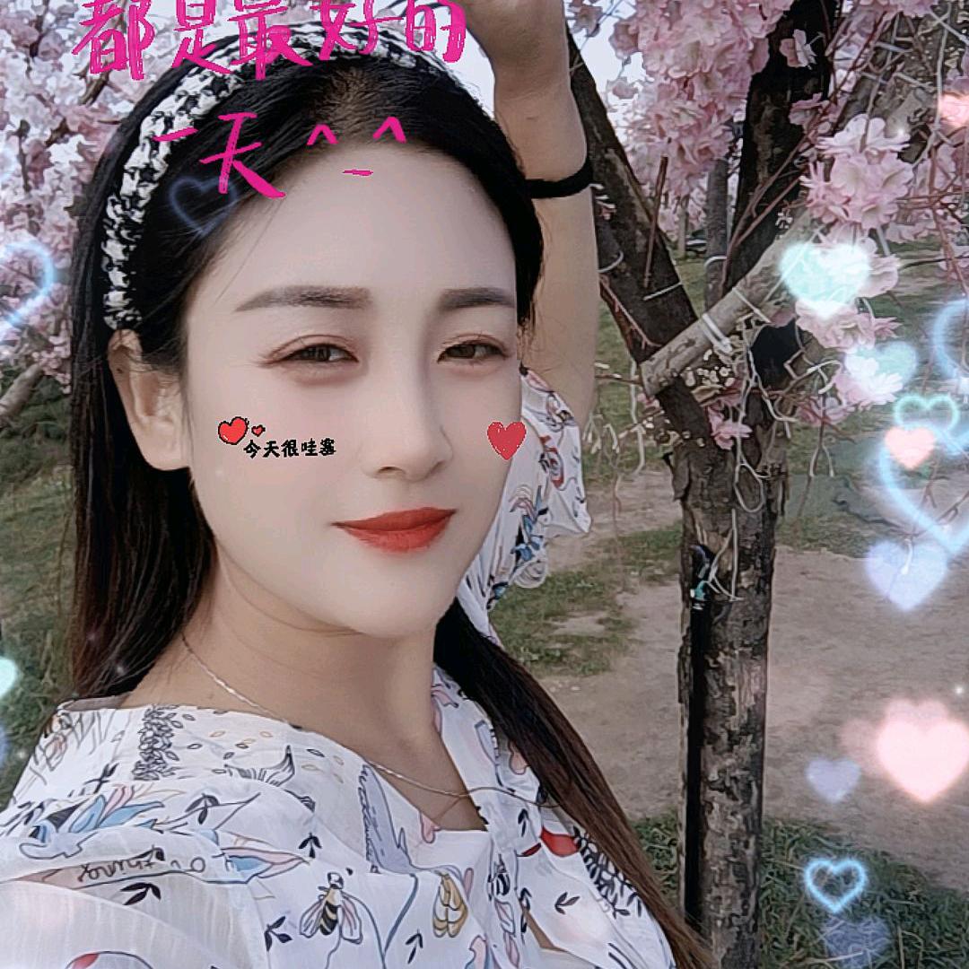 ༄ꪋꪆᩚ༉初心💖⃟ഒ