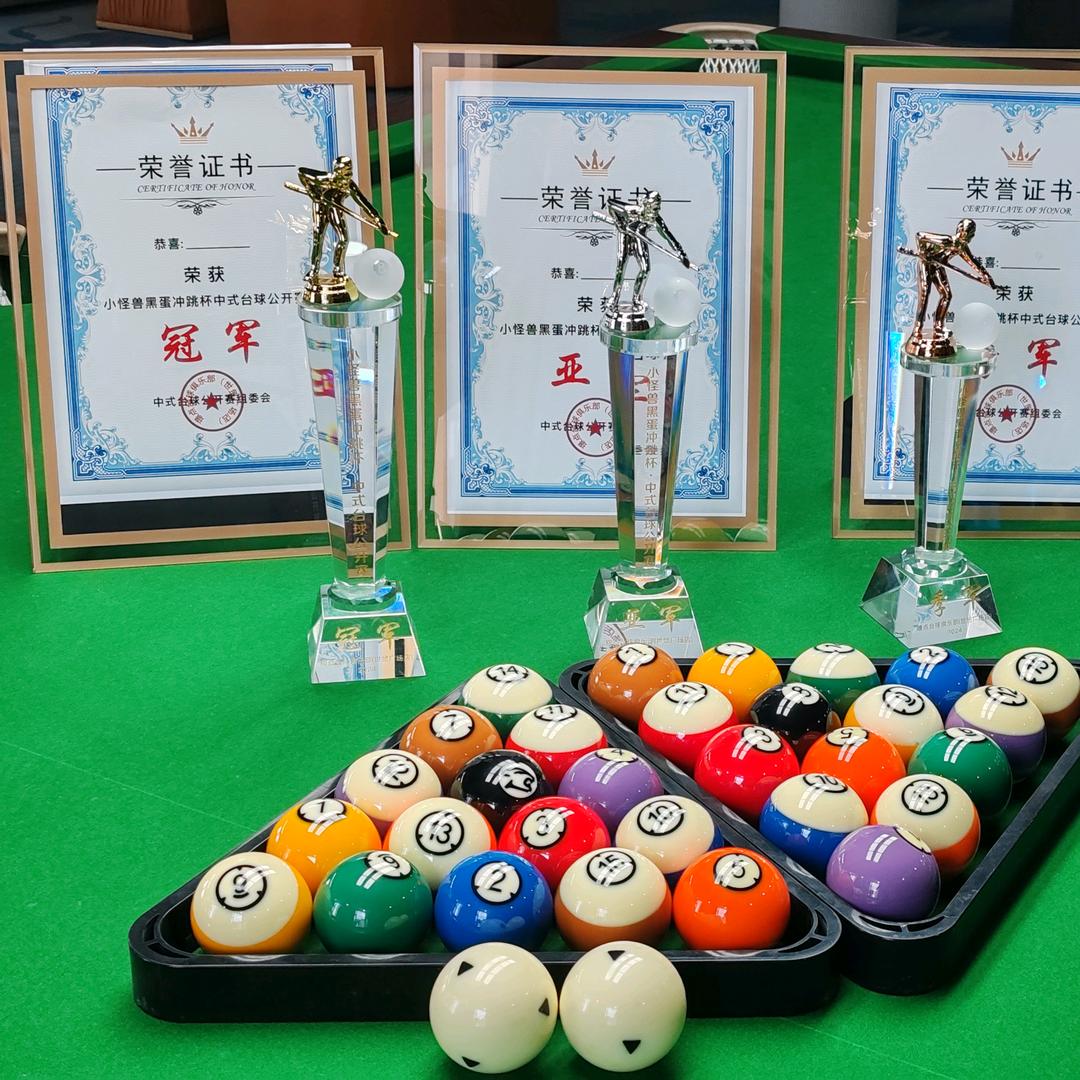 璟点台球俱乐部（世茂广场店）