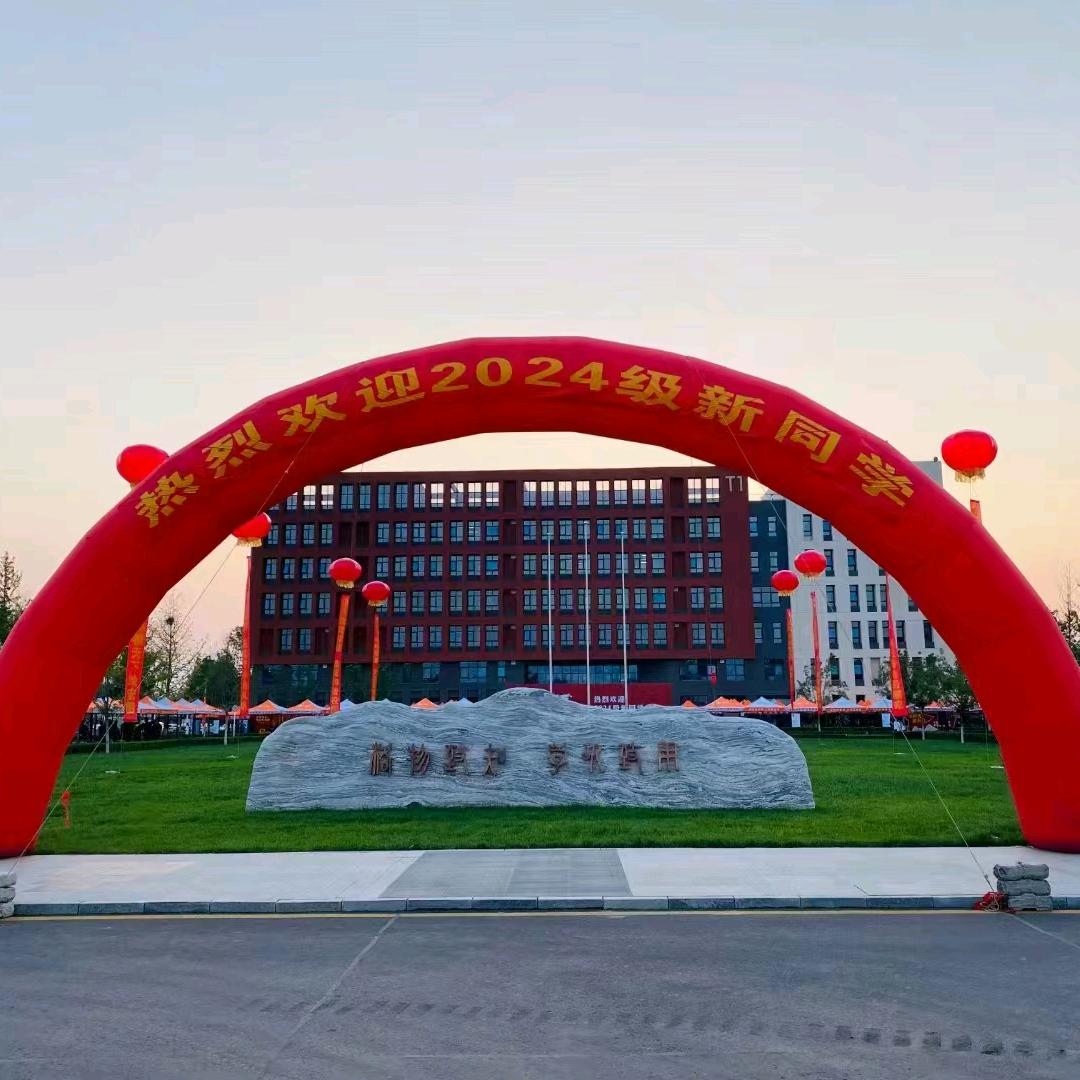 河北单招-周老师