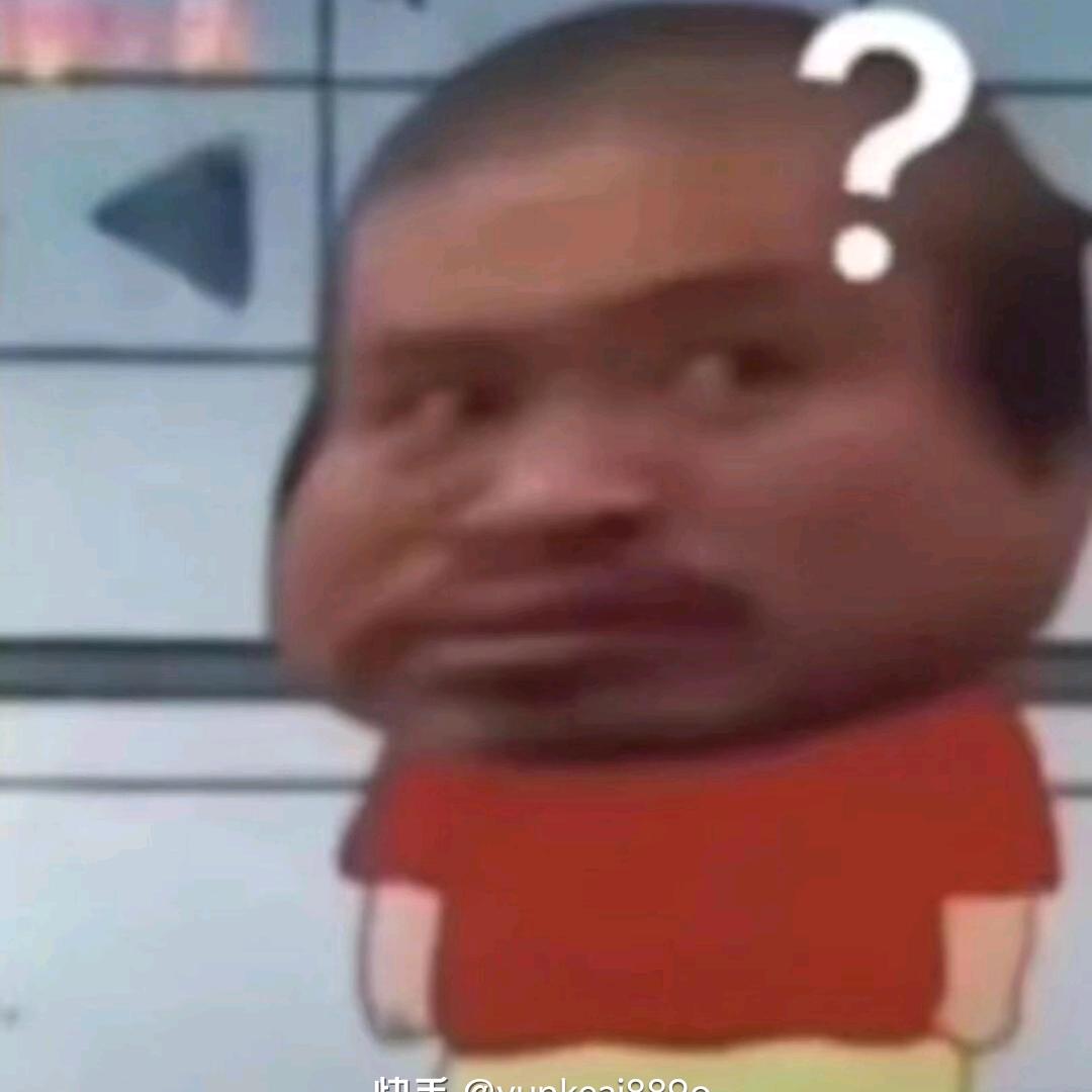 7u-