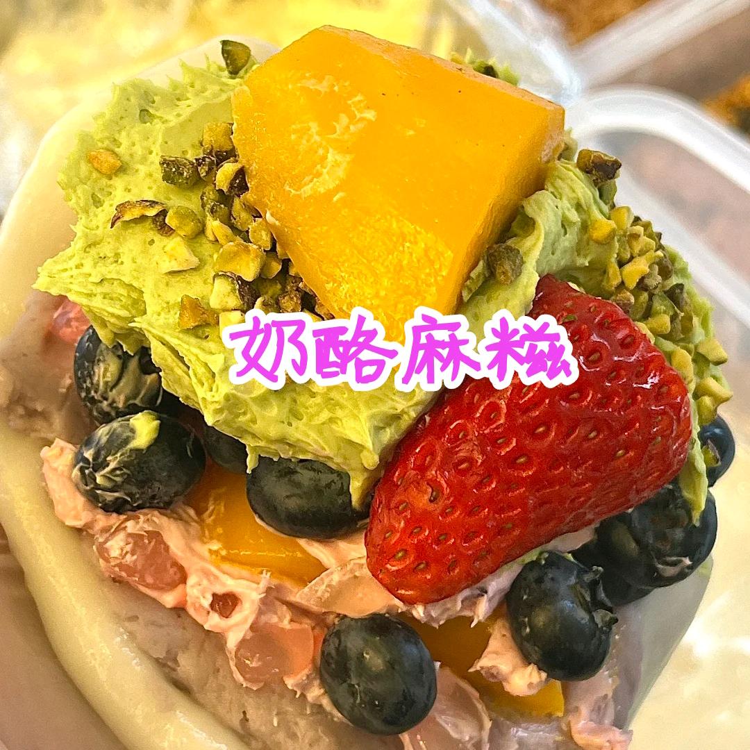 含依格