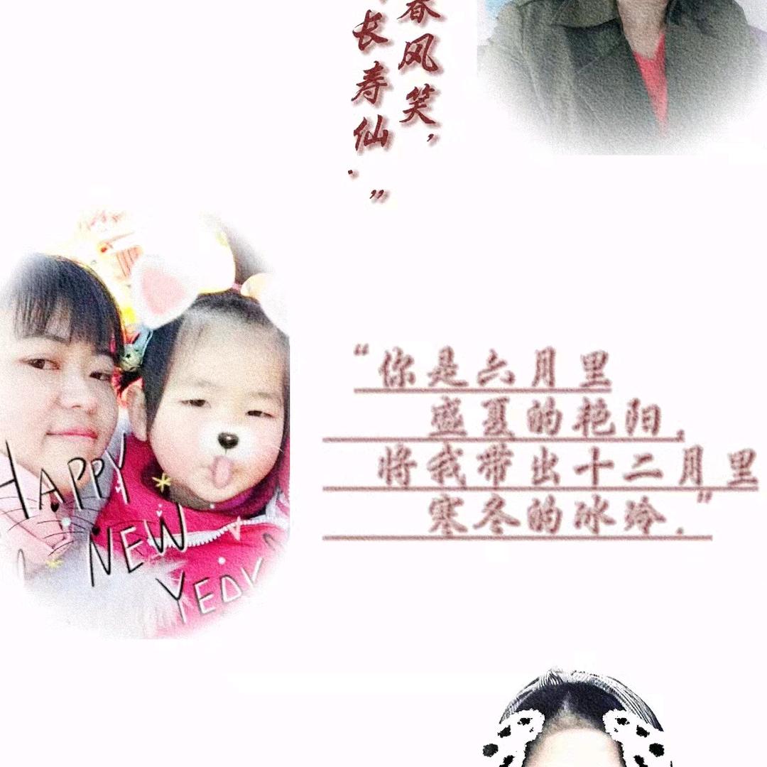 姐《爱听歌》🎤∶