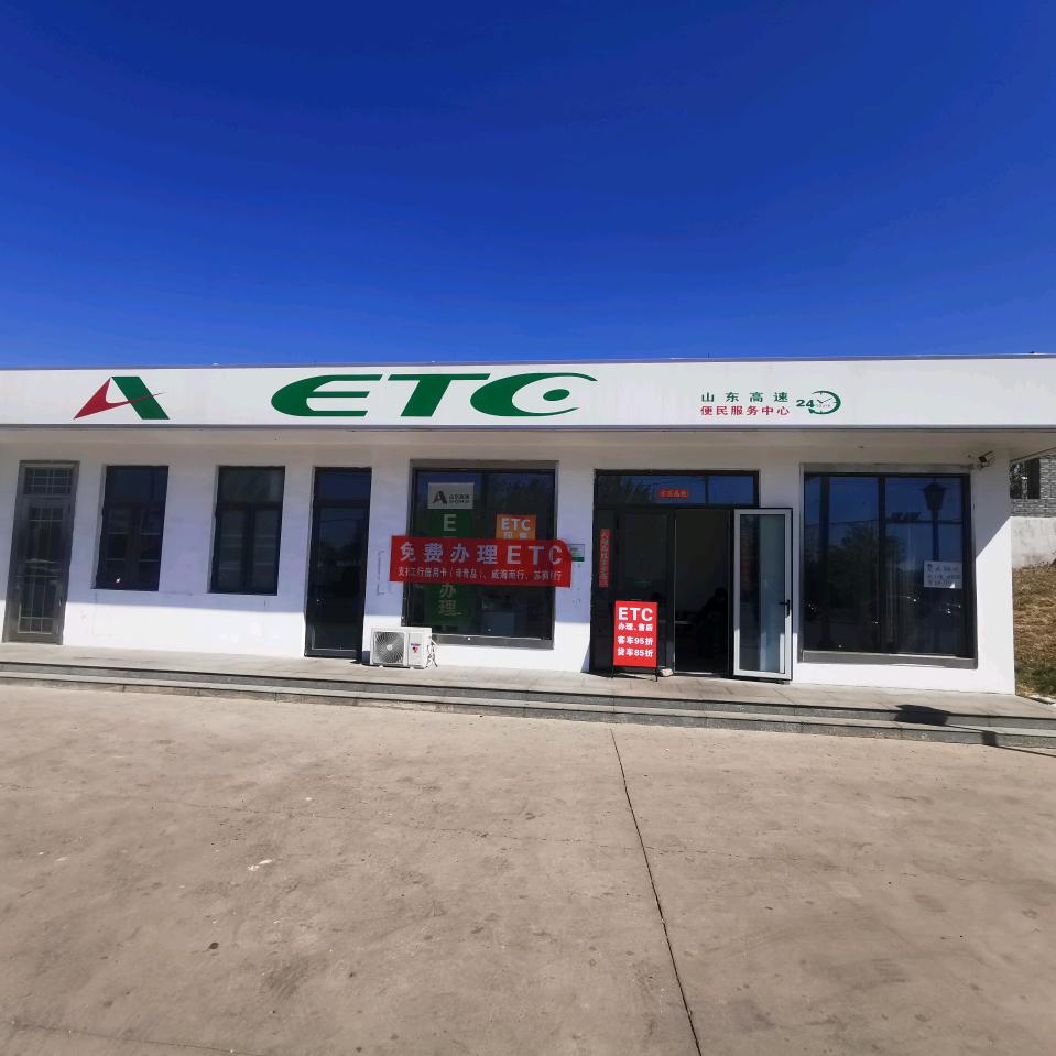 lk
