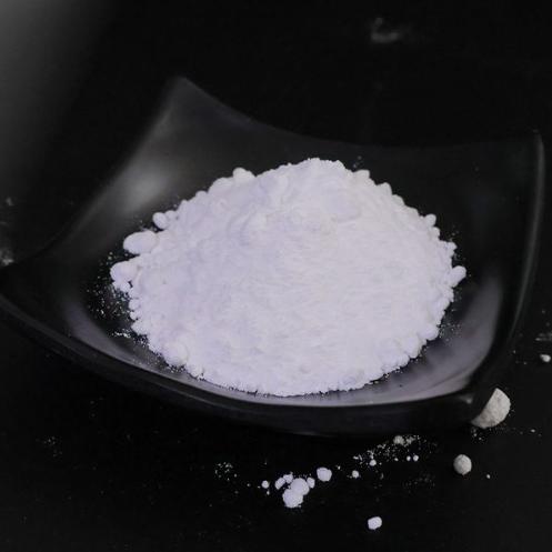 山东诚新化工科技有限公司