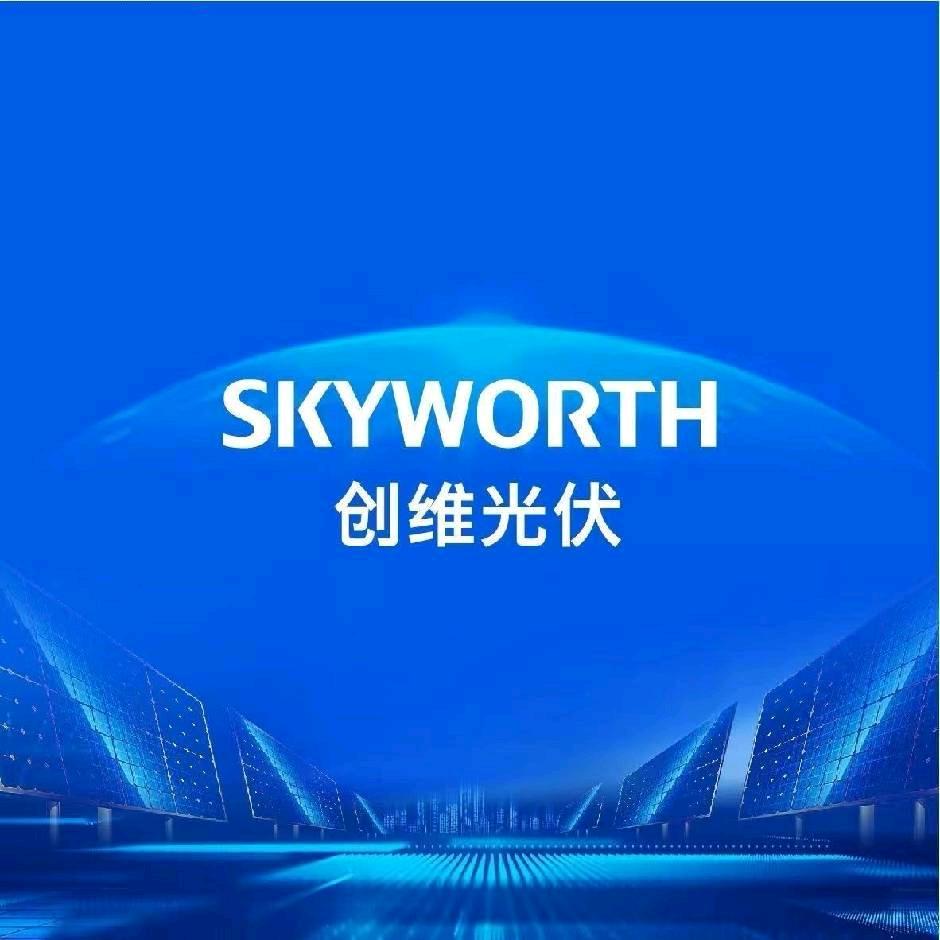 追光使者