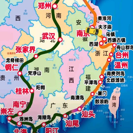 寒心！！！！！！