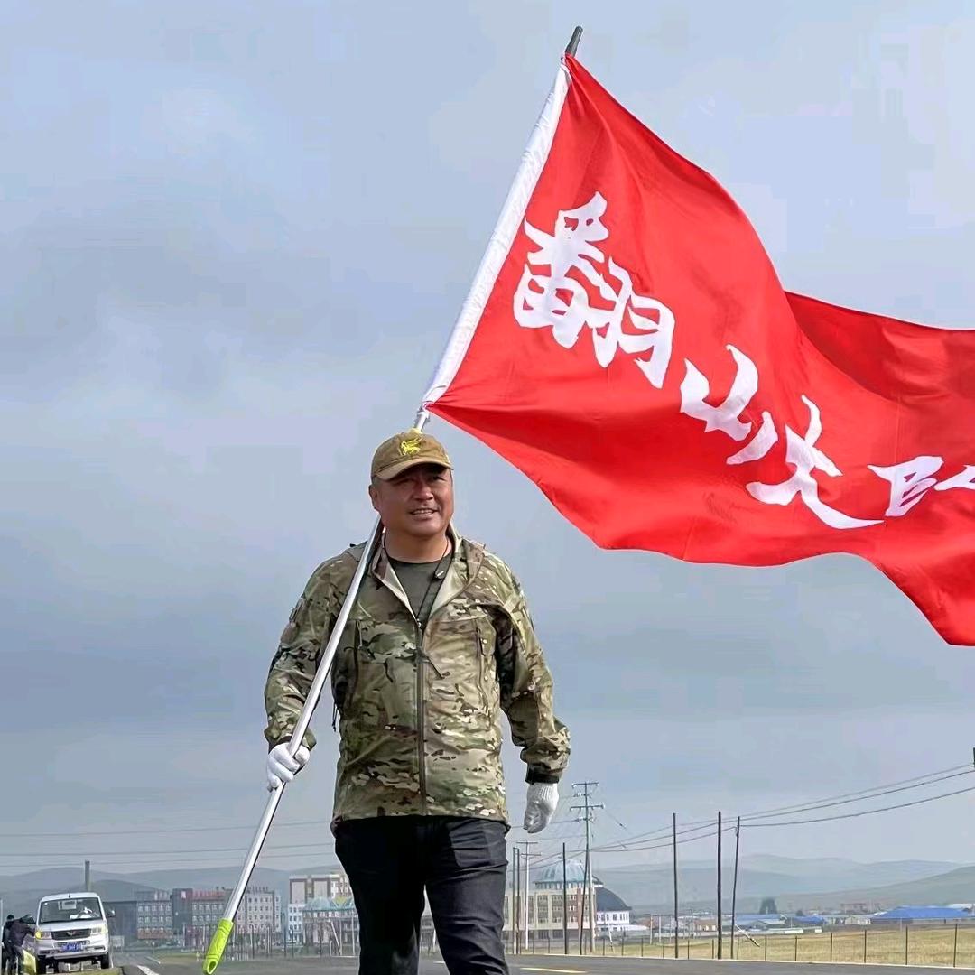 老马草原晓乐