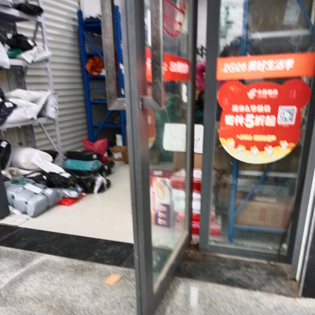 年年《爱颜子》