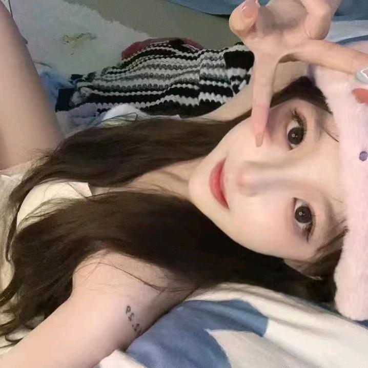 挽星