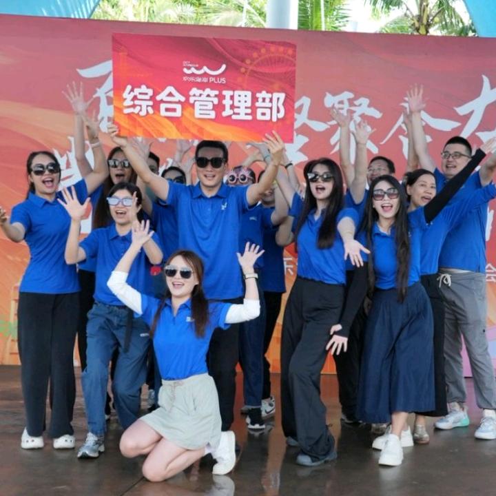 卖门票的秧企五美