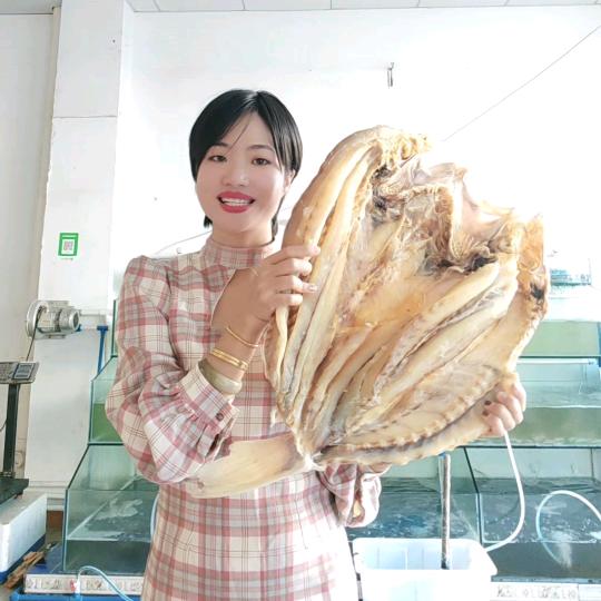 墨丹海鲜批发店