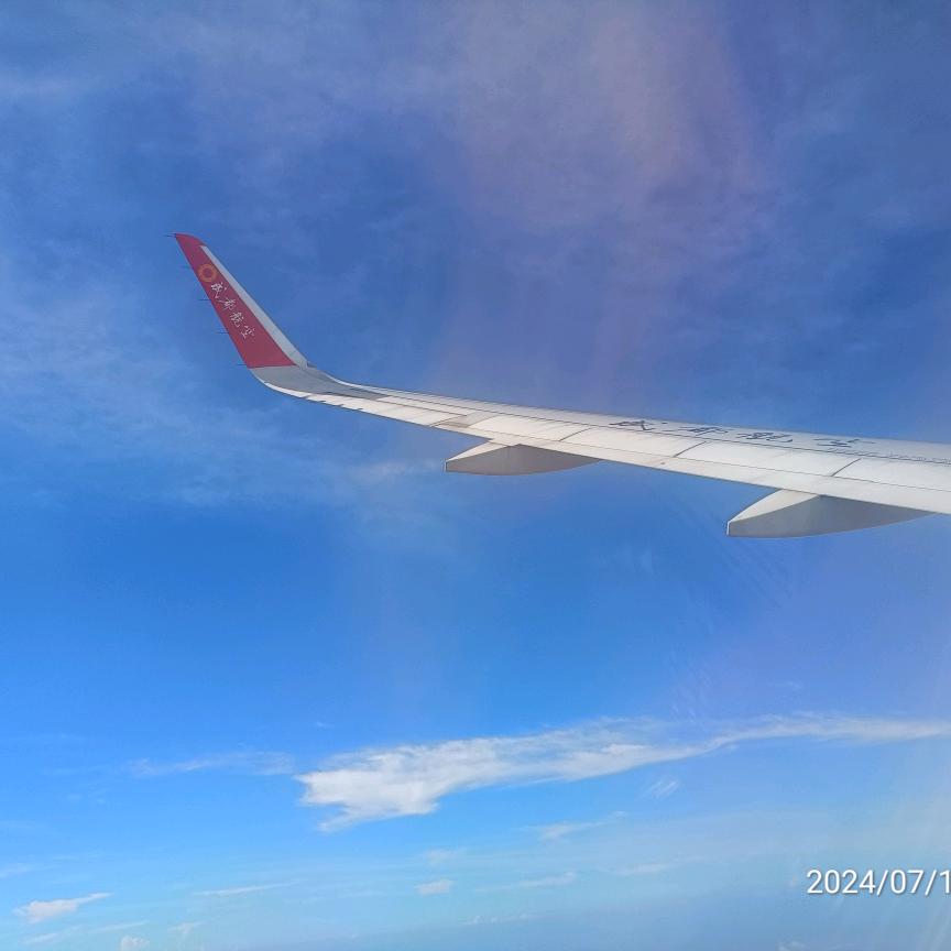 风雨无阻🇨🇳