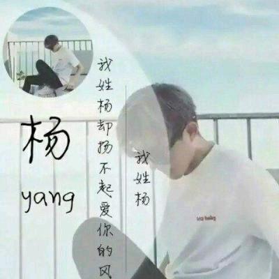 喜之郎