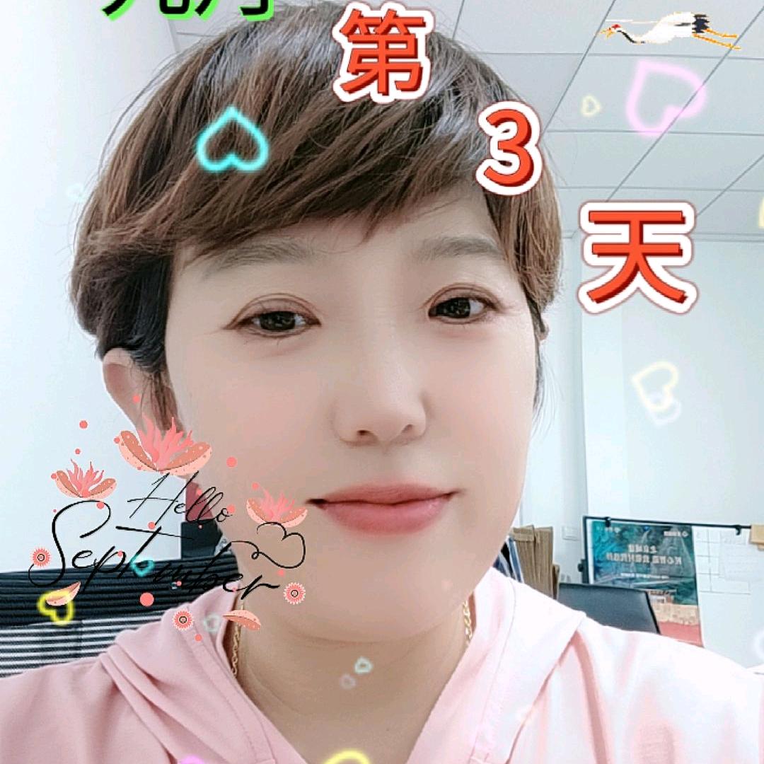 阿文