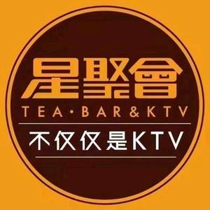 星聚会嘉善银泰店