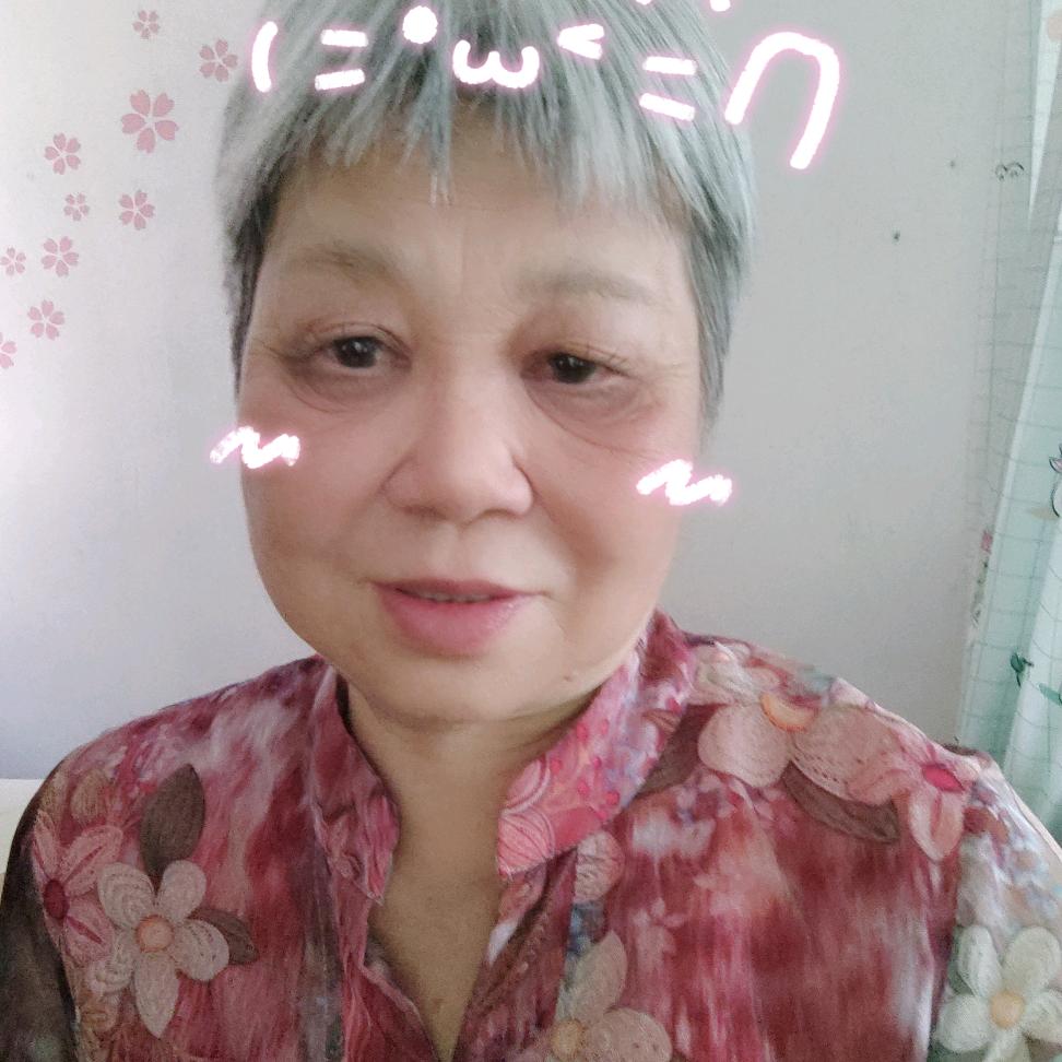 莲花子