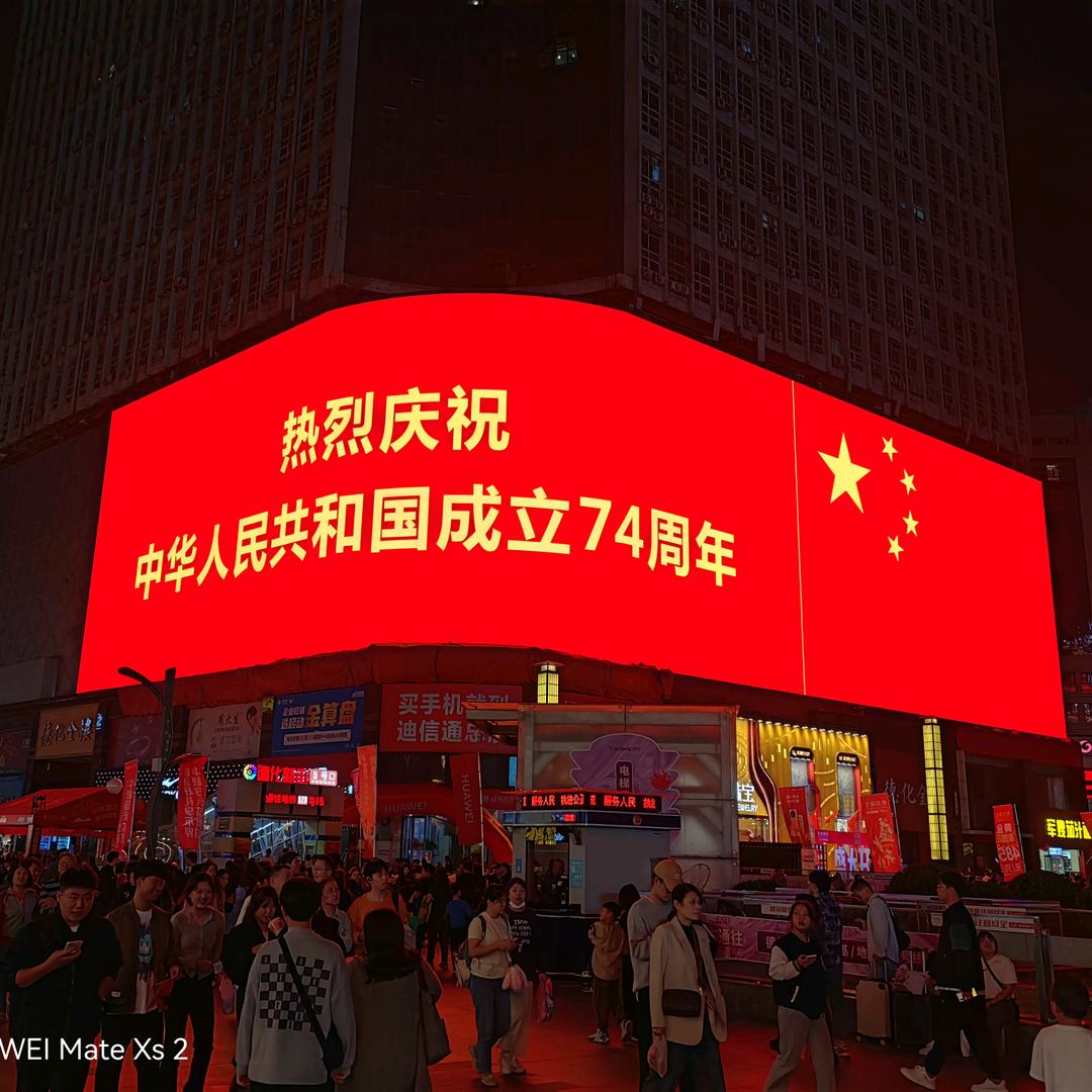 拾壹³¹²
