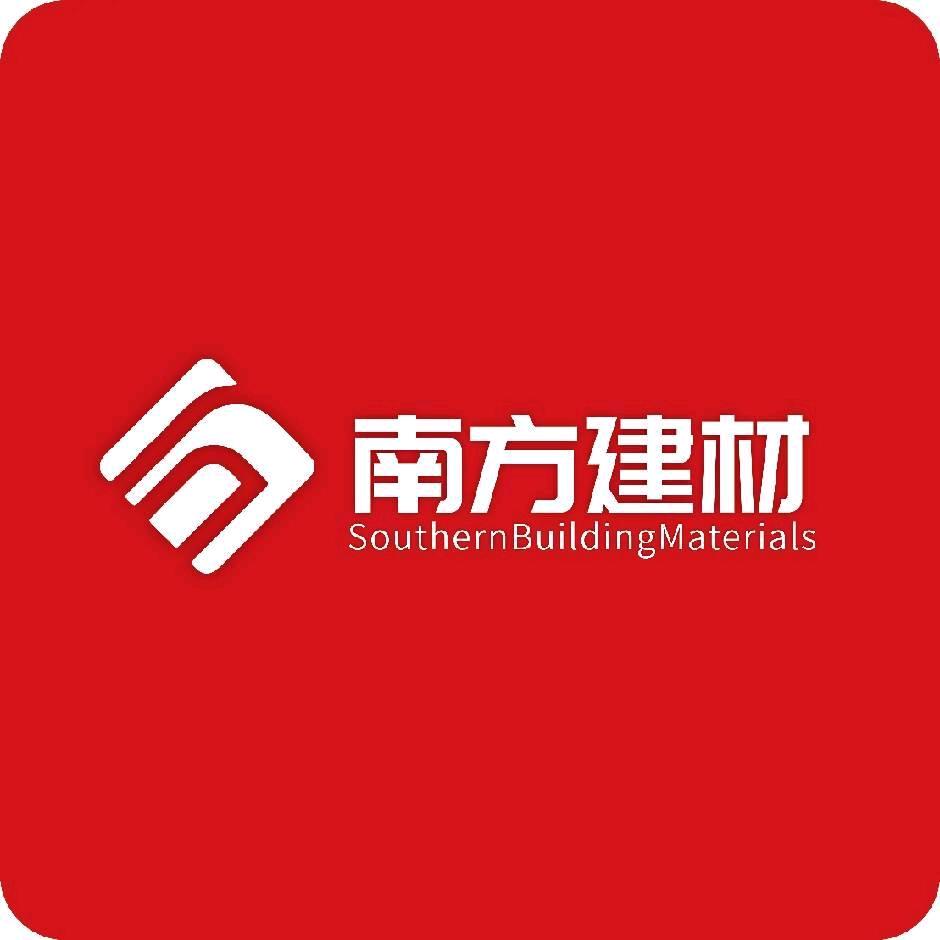 黔西市南方建材卫浴批发中心