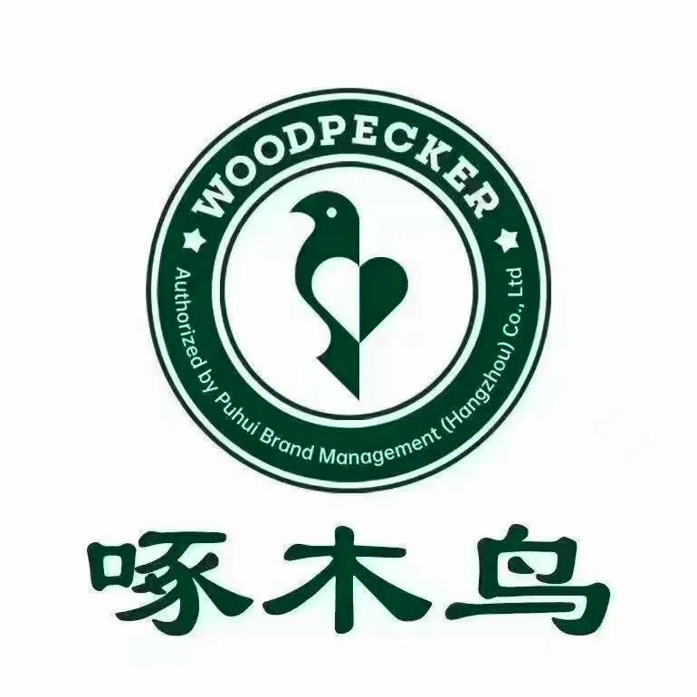 啄木鸟张张品质女鞋店