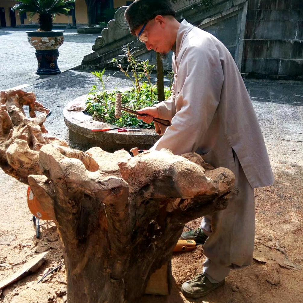磨印