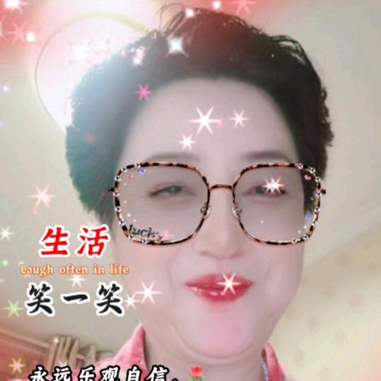 岁岁有余