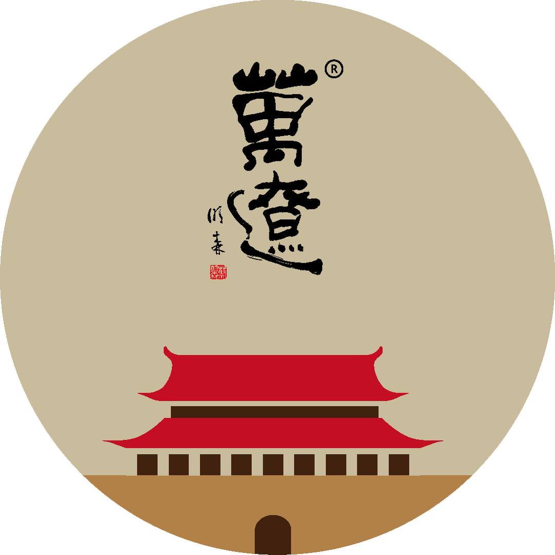 万辽茶业