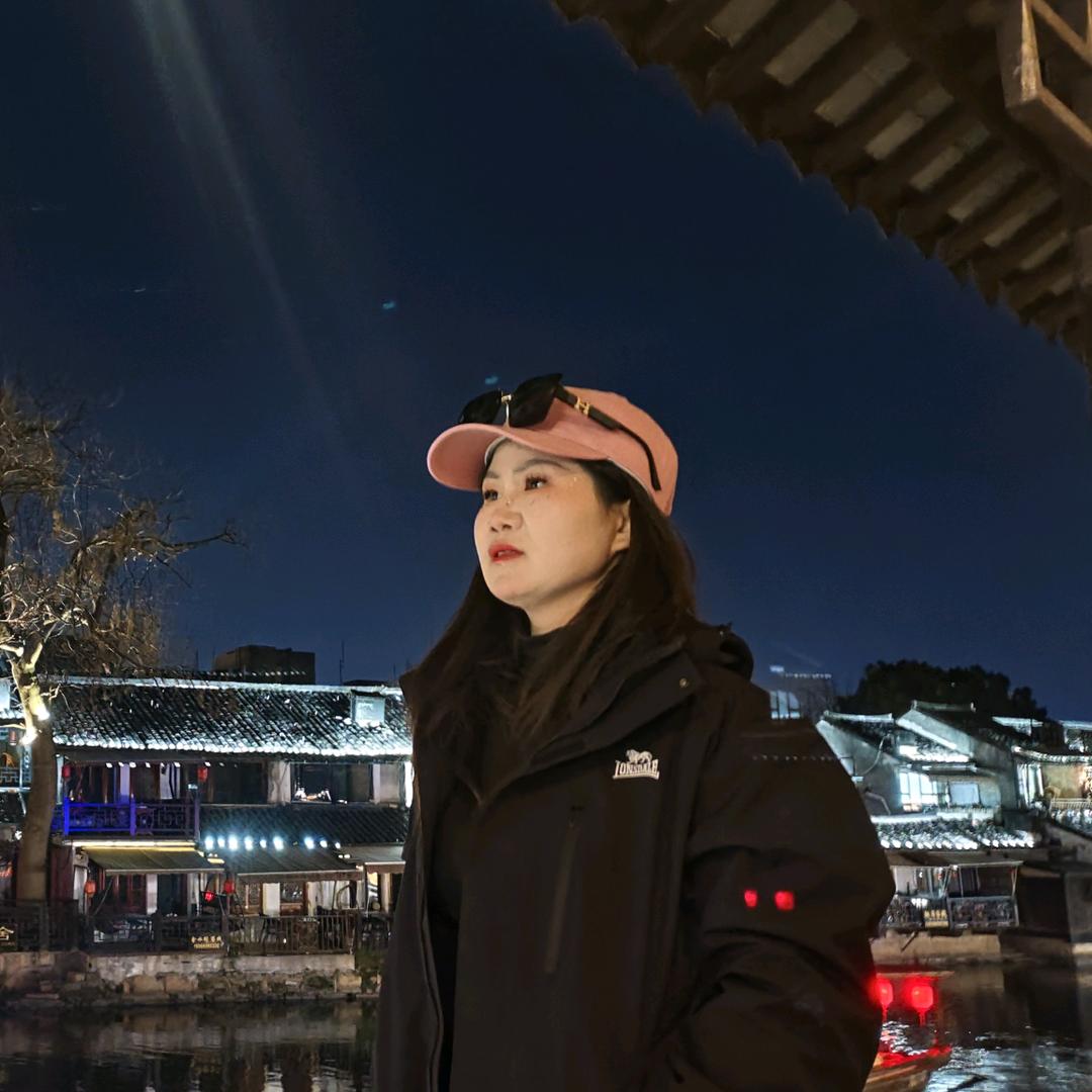 郁金香