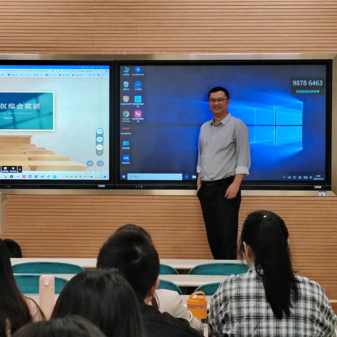 周教授专利商标版权店