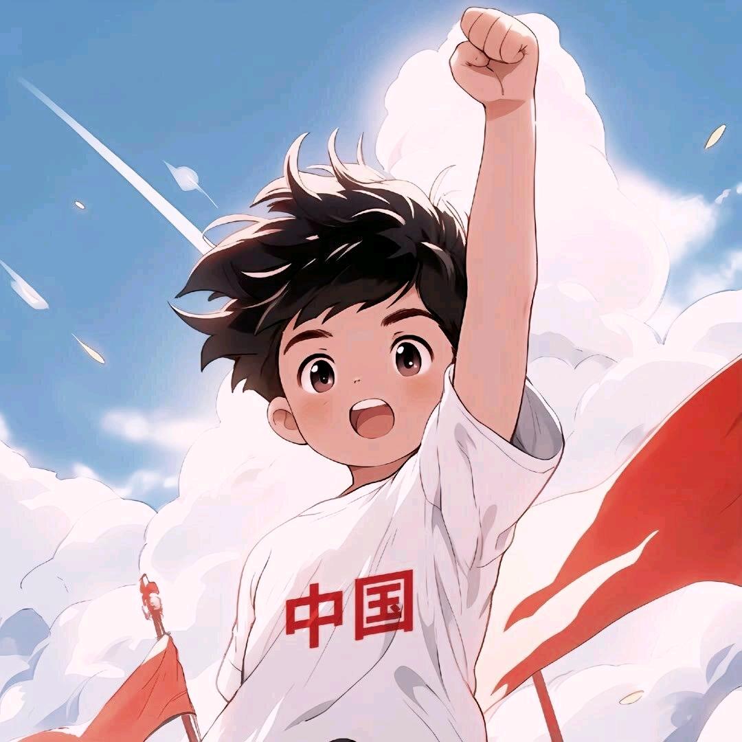 青云志