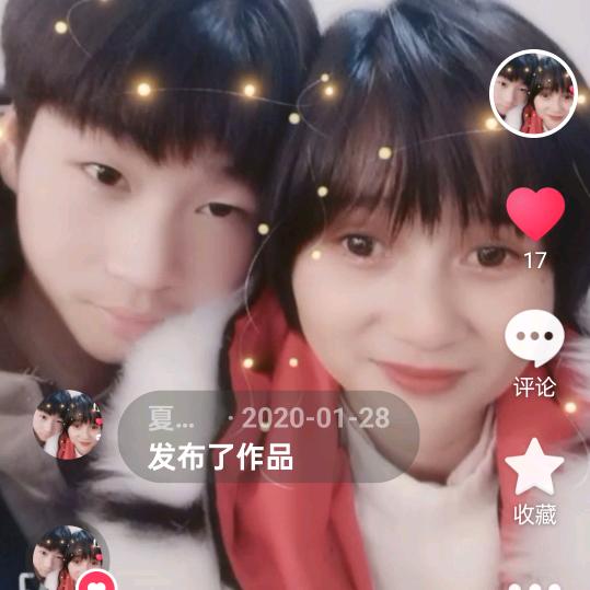 夏侯林华