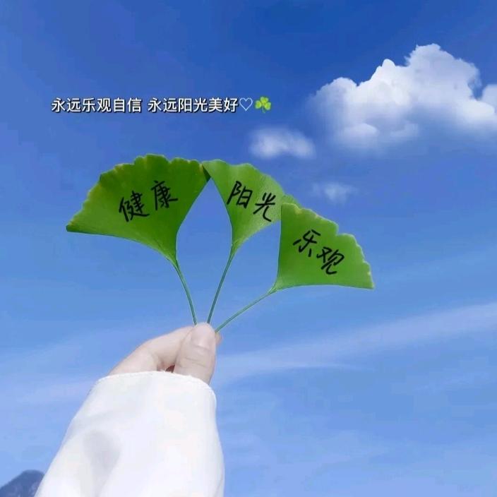自然美