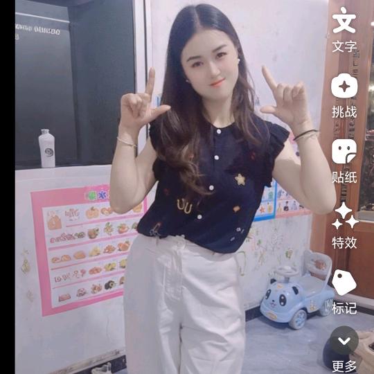 爱跳舞的石妹子