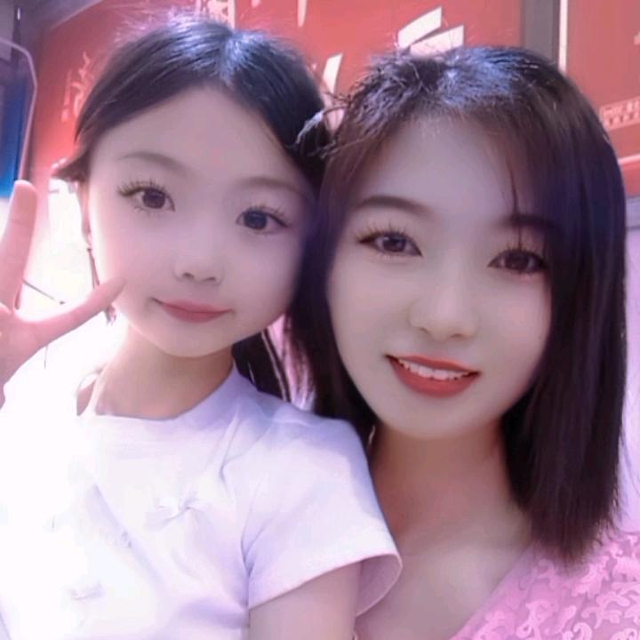 小叶