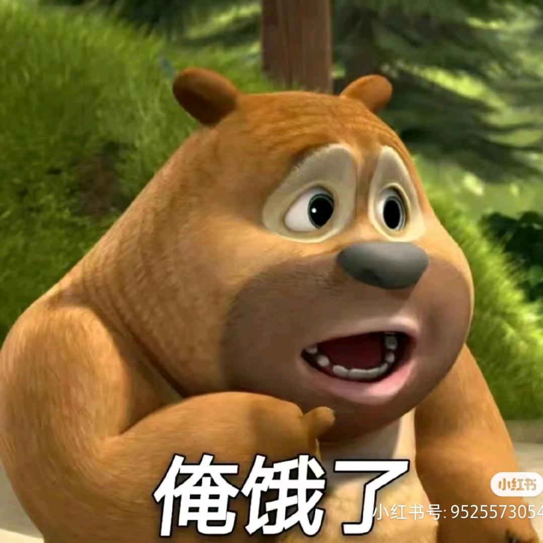 芒果味糖糖