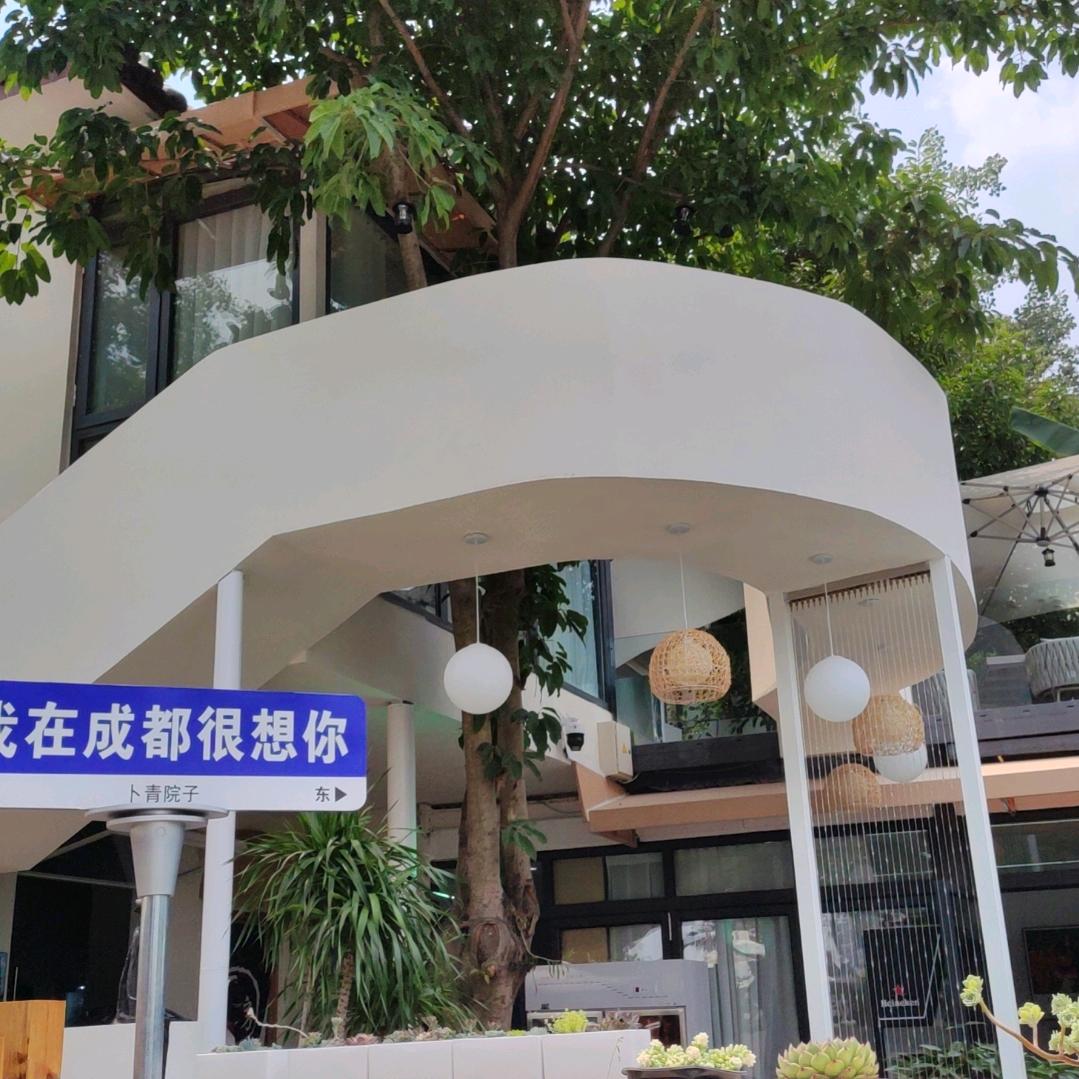 贾大侠