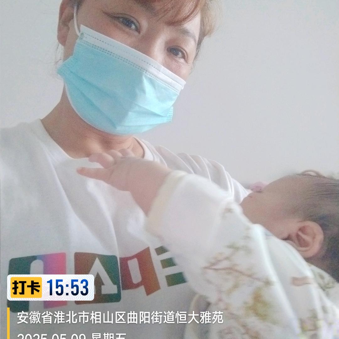 母婴护理师+小儿推拿