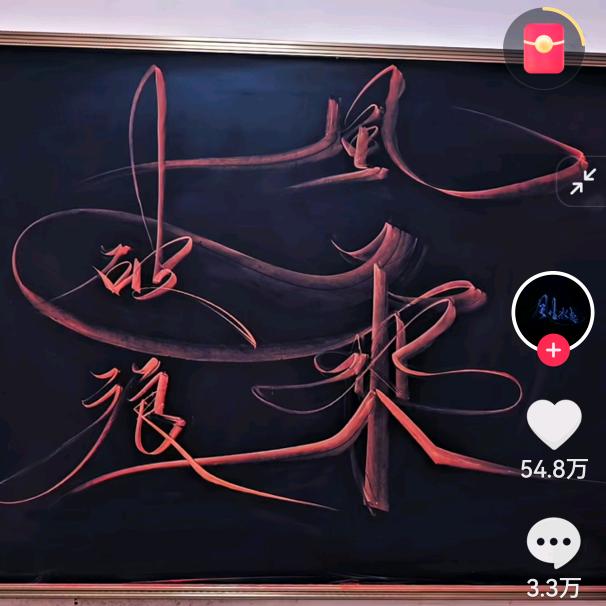 王…@…哥