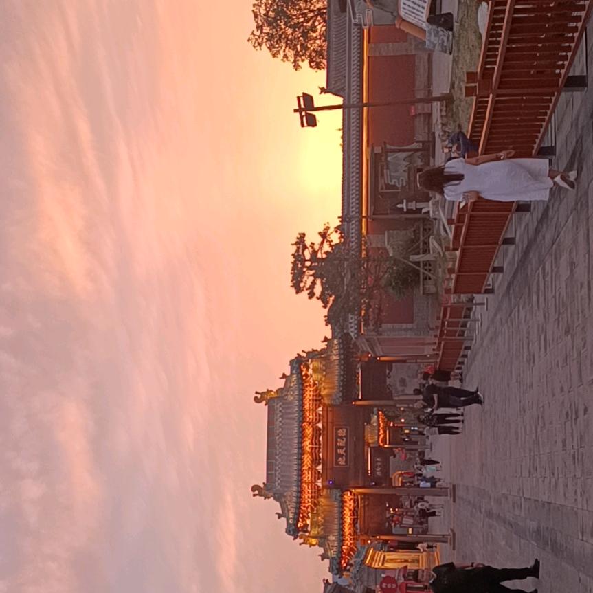 御都家宴馆