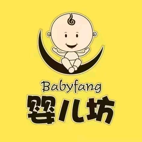 长江国际婴儿坊