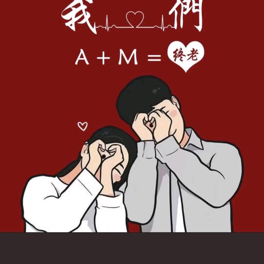 糊涂ꦿ໊又何妨🍺