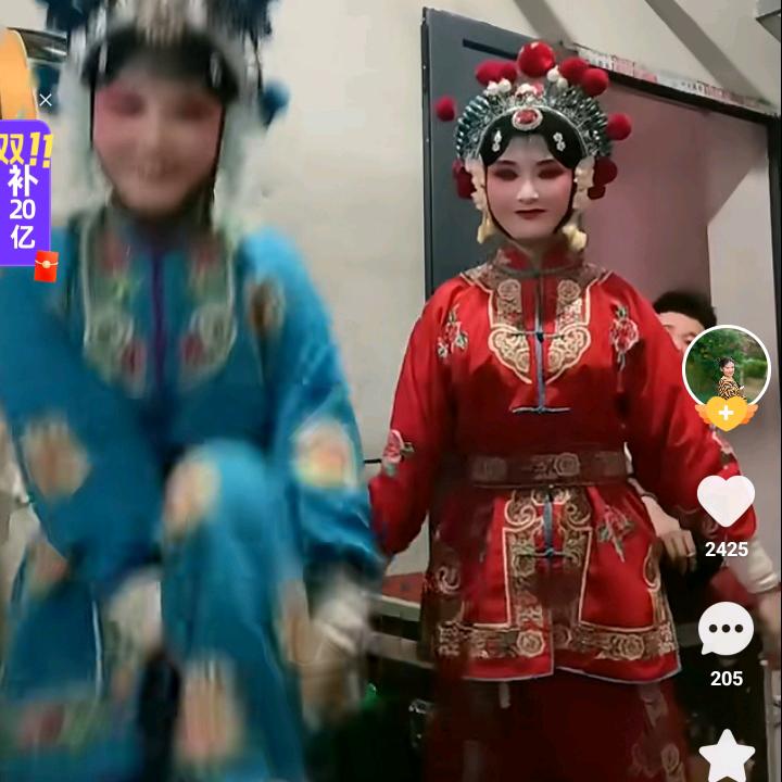 放羊娃