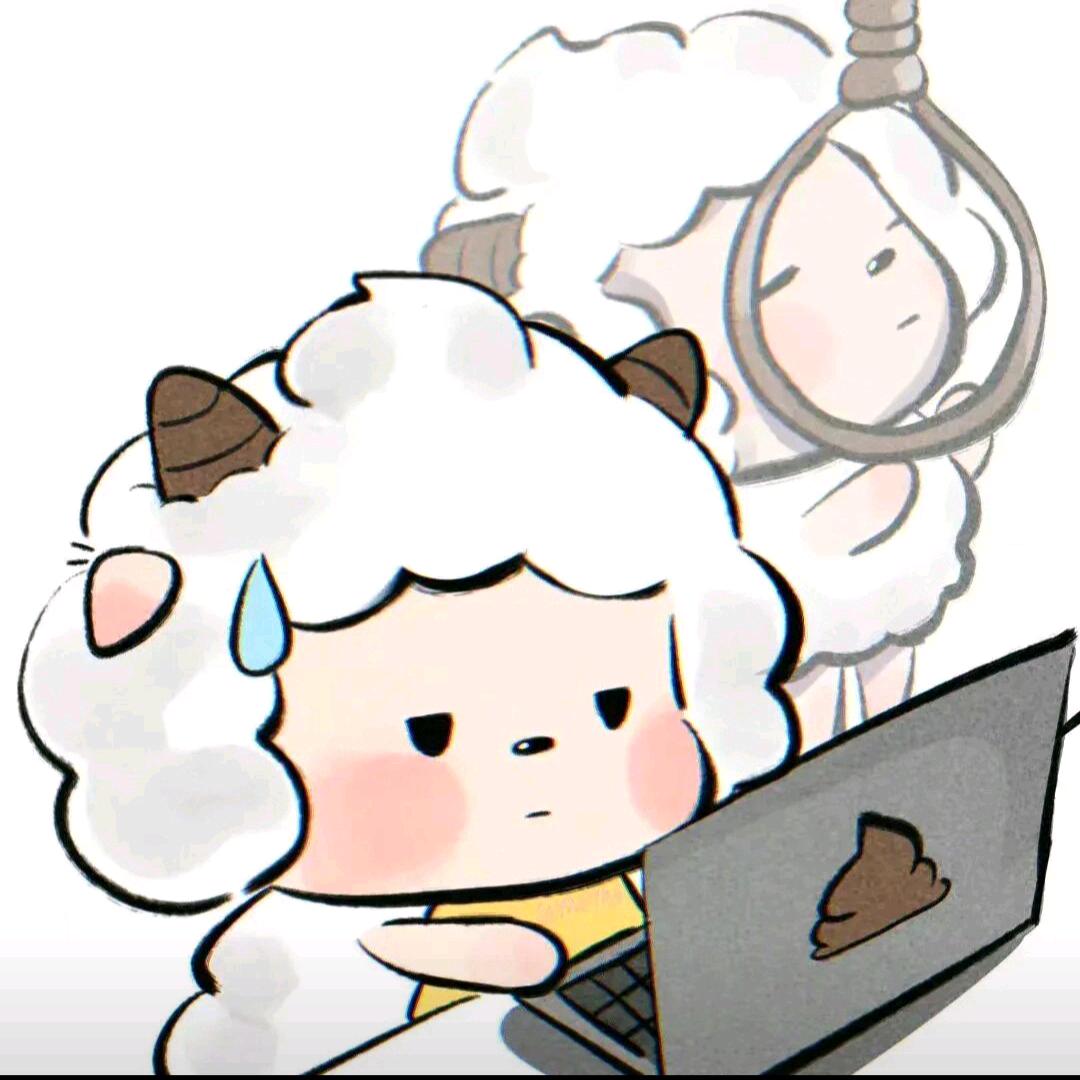 苟不李