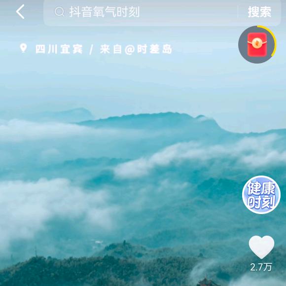 敖翔